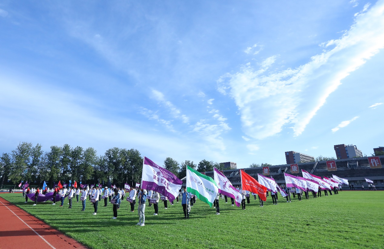 2025新澳门开门原料免费