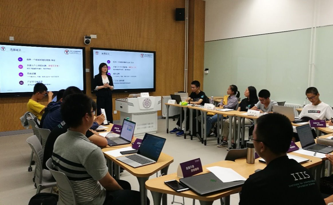 2025新澳门开门原料免费