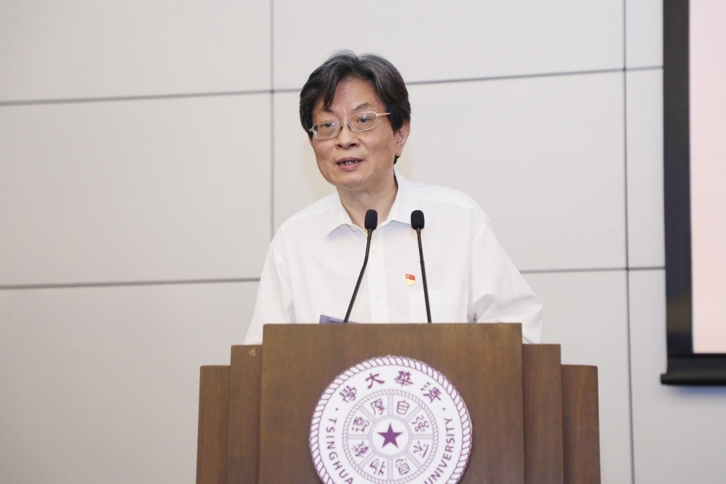 2025新澳门开门原料免费