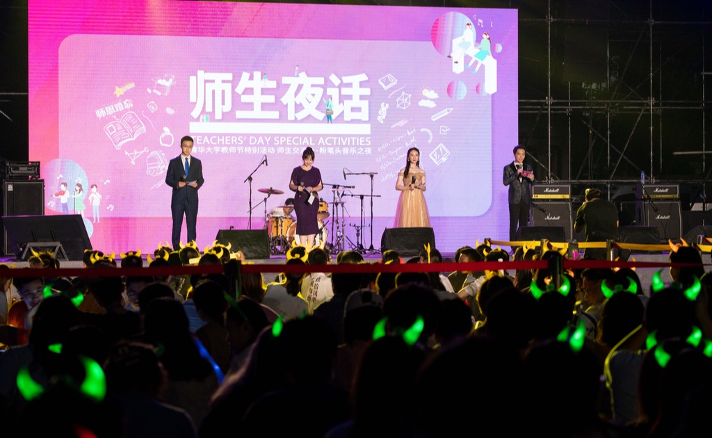 2025新澳门开门原料免费