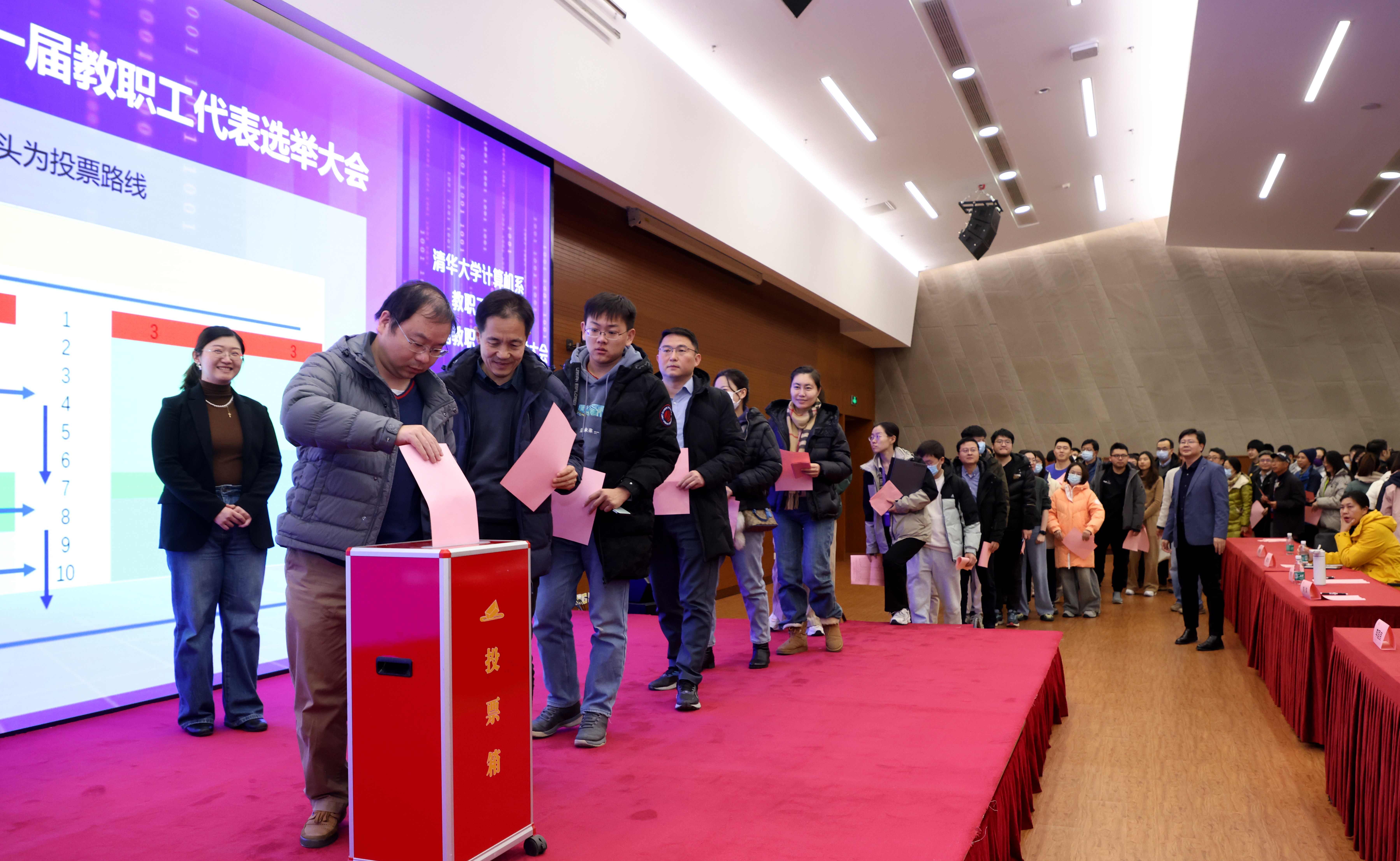 2025新澳门开门原料免费