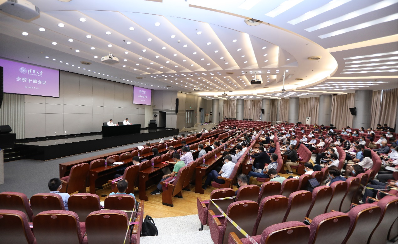 2025新澳门开门原料免费