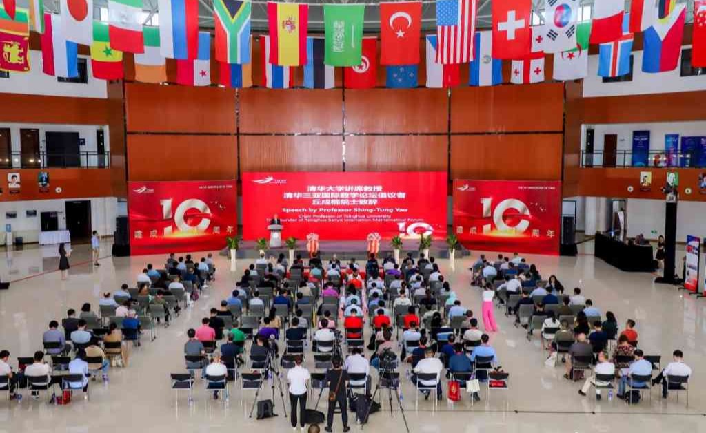 2025新澳门开门原料免费