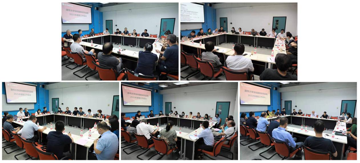 2025新澳门开门原料免费