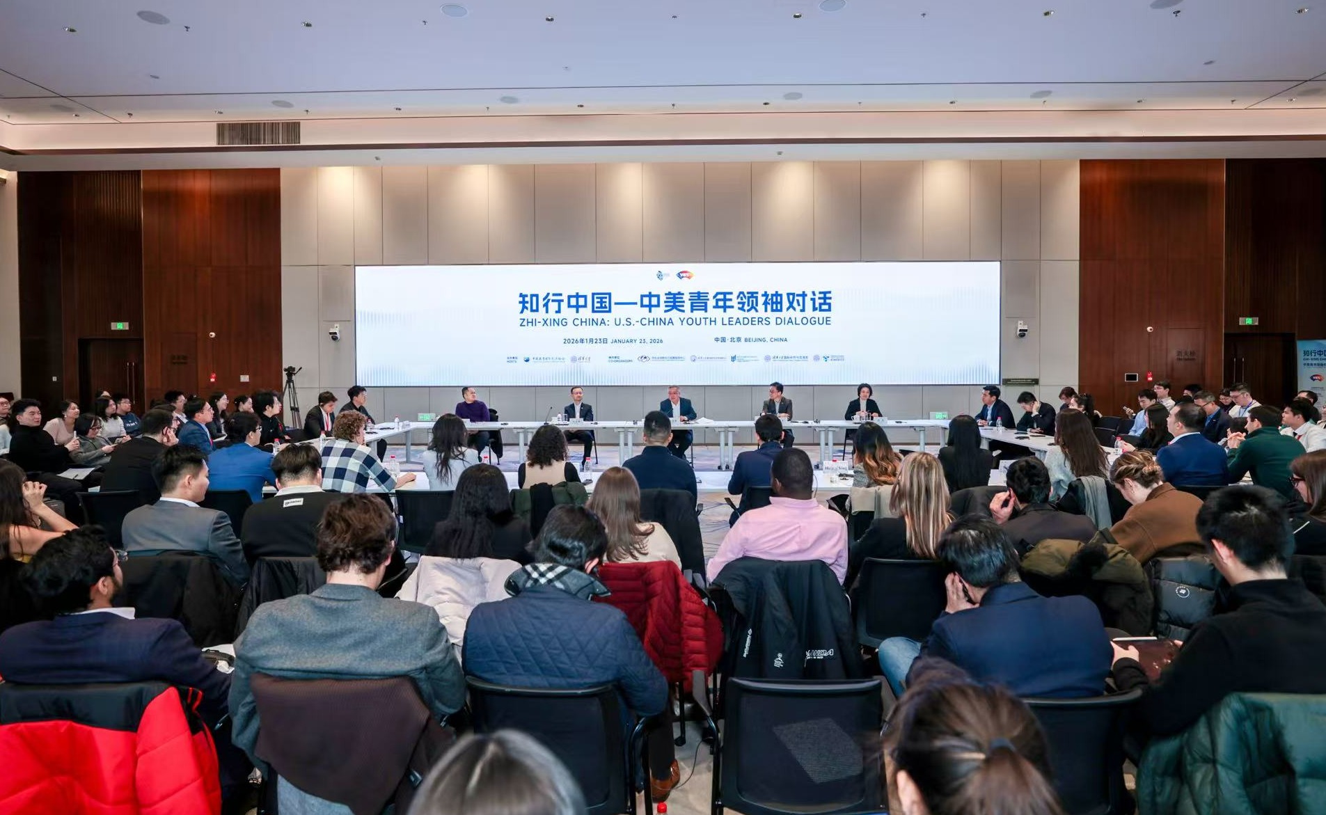 2025新澳门开门原料免费