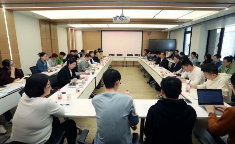 2025新澳门开门原料免费