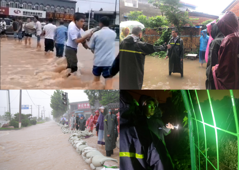 2025新澳门开门原料免费