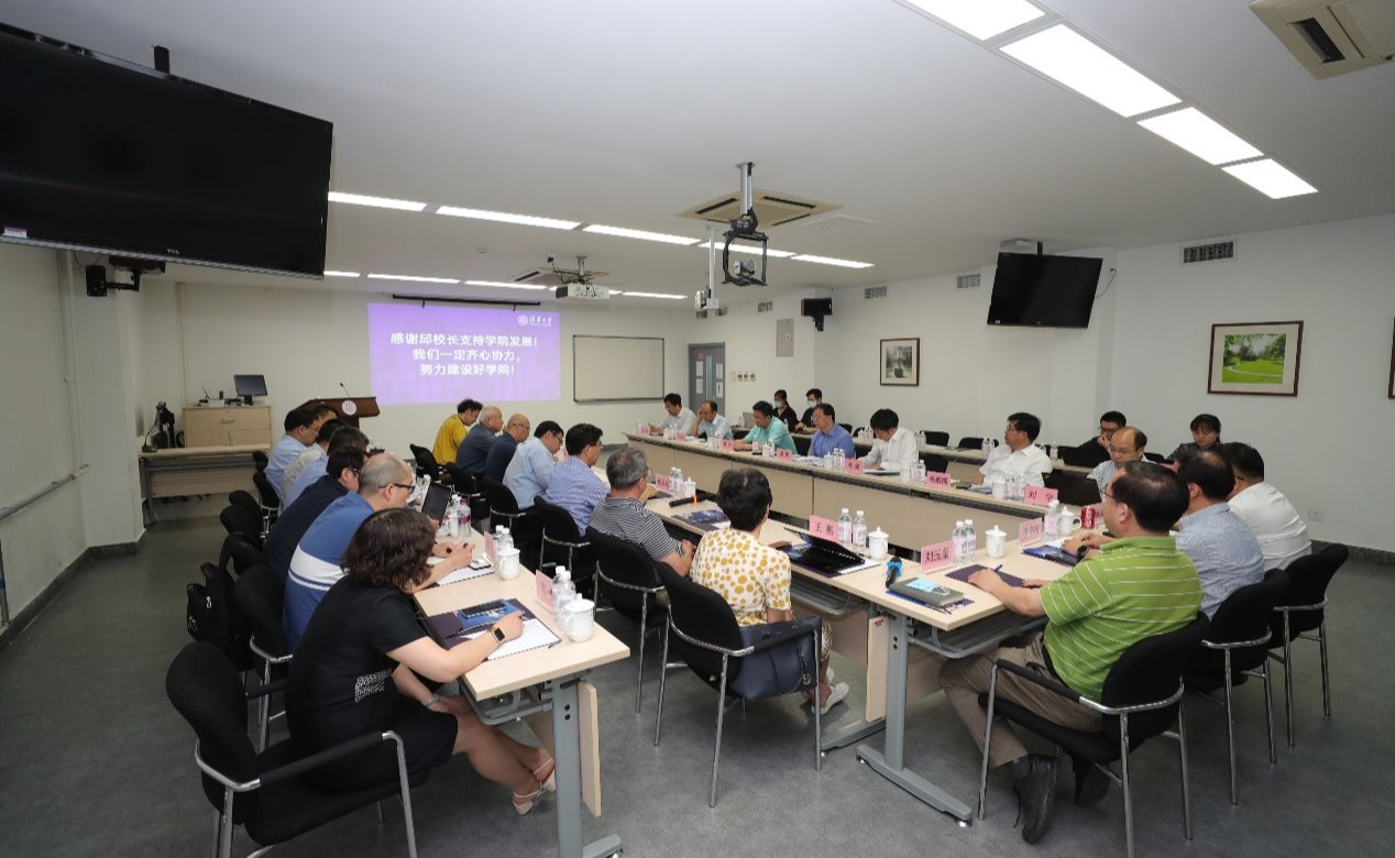 2025新澳门开门原料免费