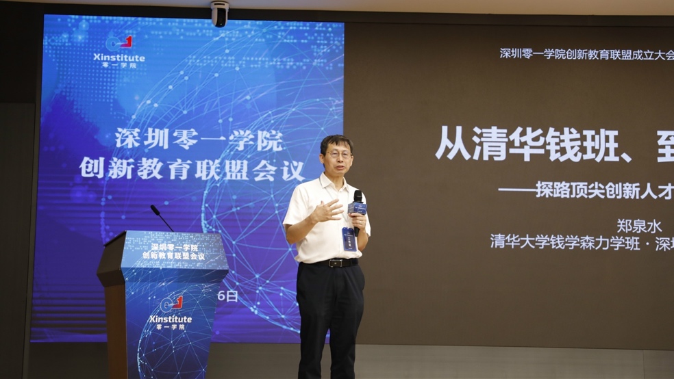 2025新澳门开门原料免费