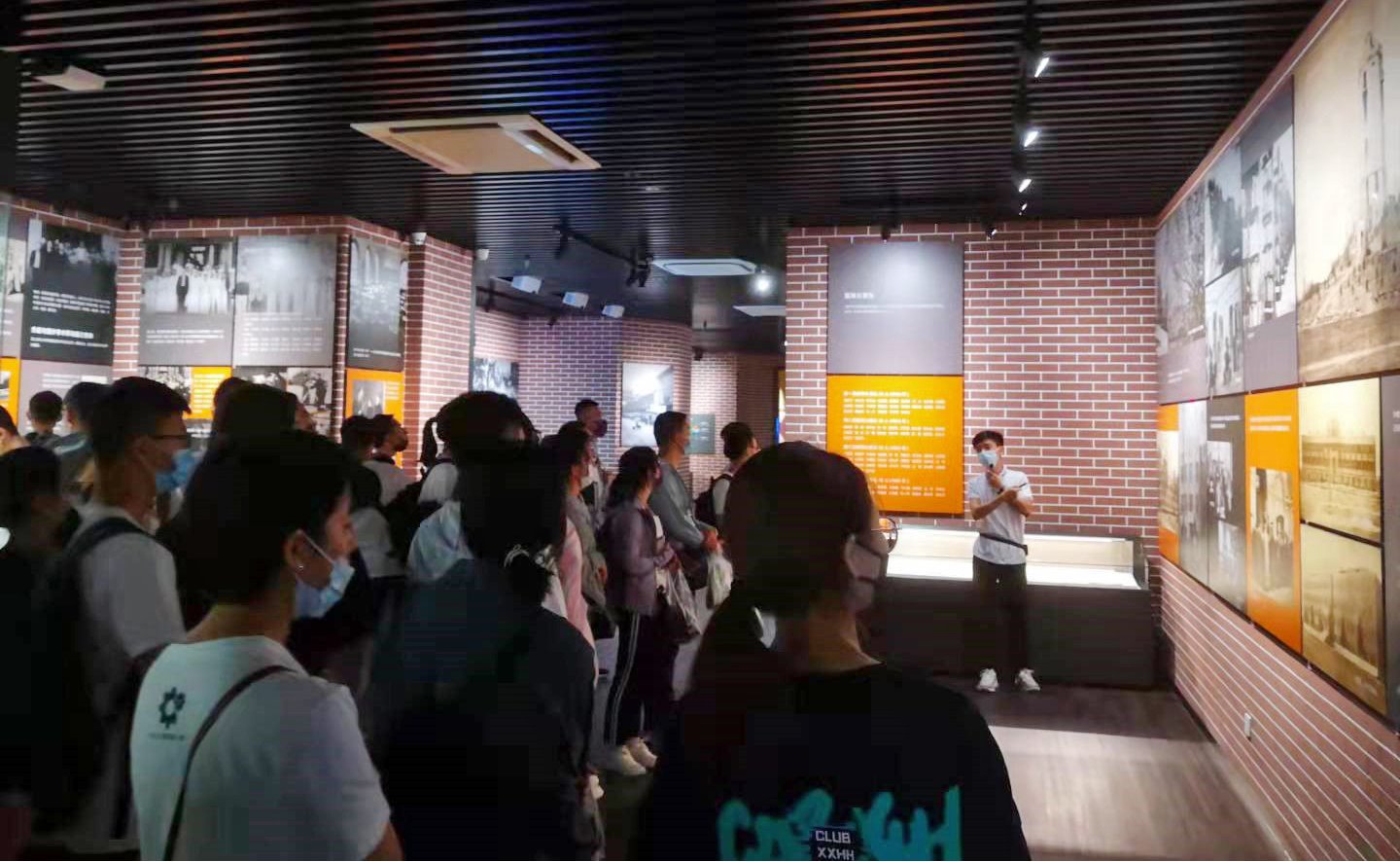 2025新澳门开门原料免费