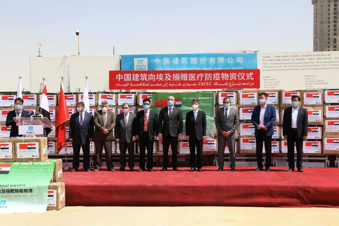 2025新澳门开门原料免费