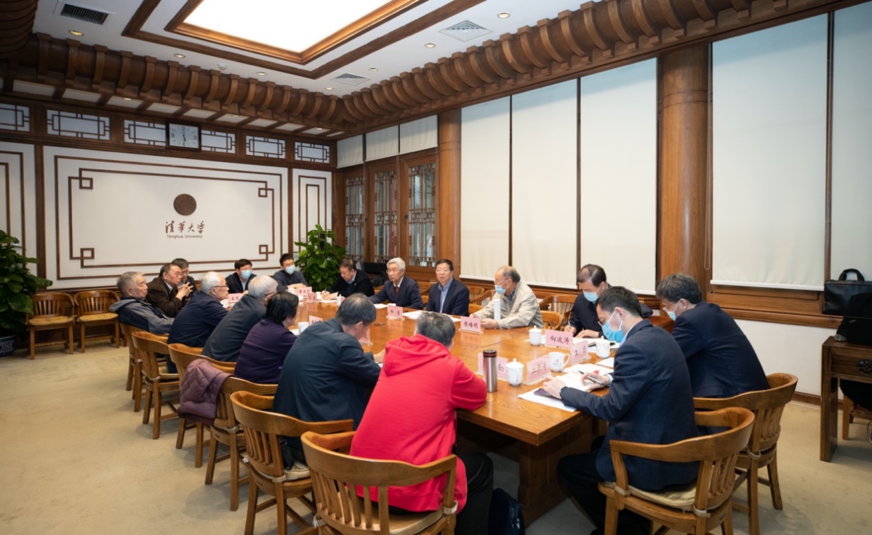 2025新澳门开门原料免费