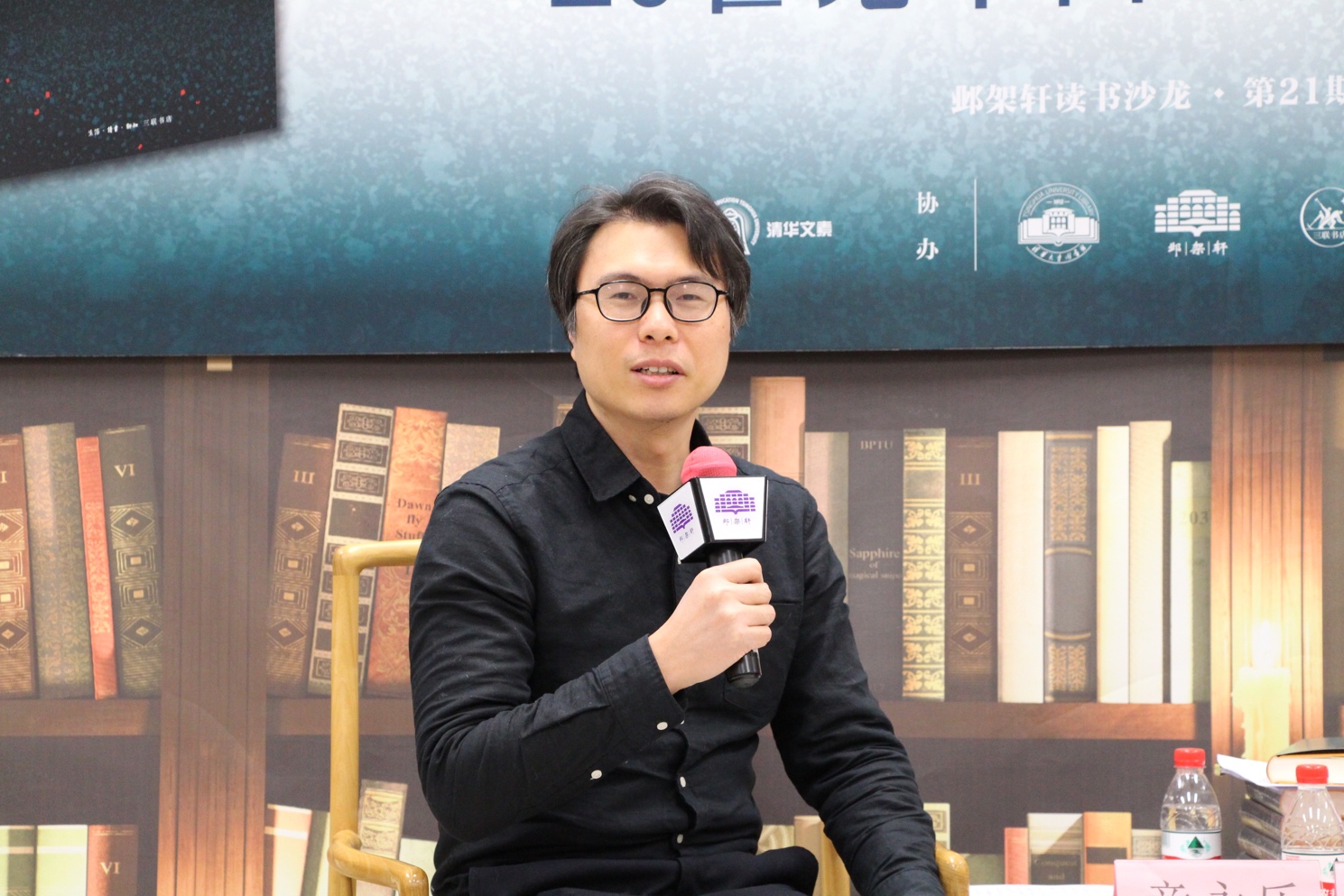 2025新澳门开门原料免费