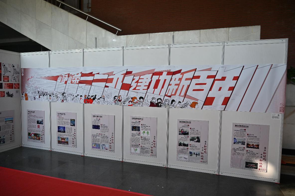 2025新澳门开门原料免费