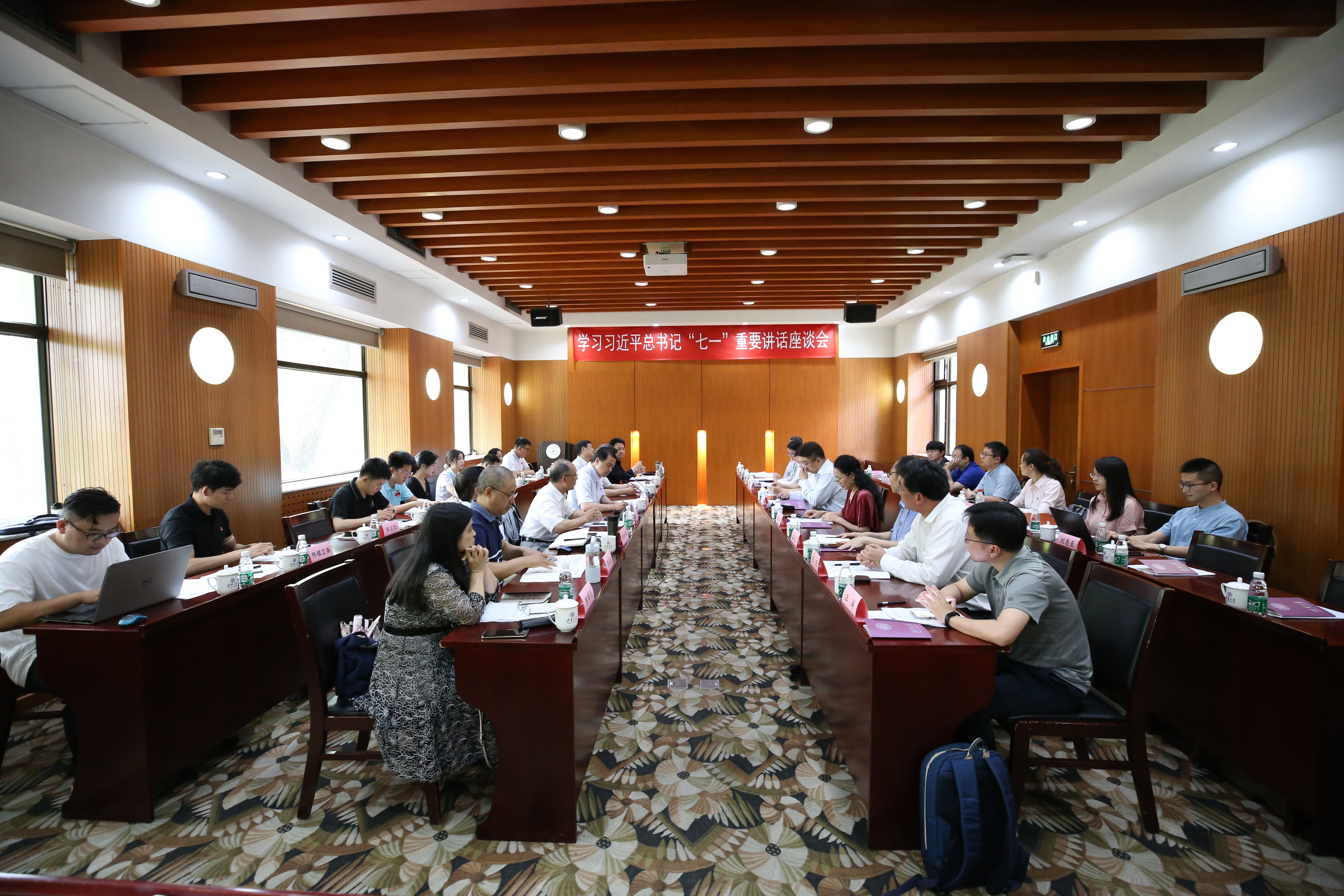 2025新澳门开门原料免费