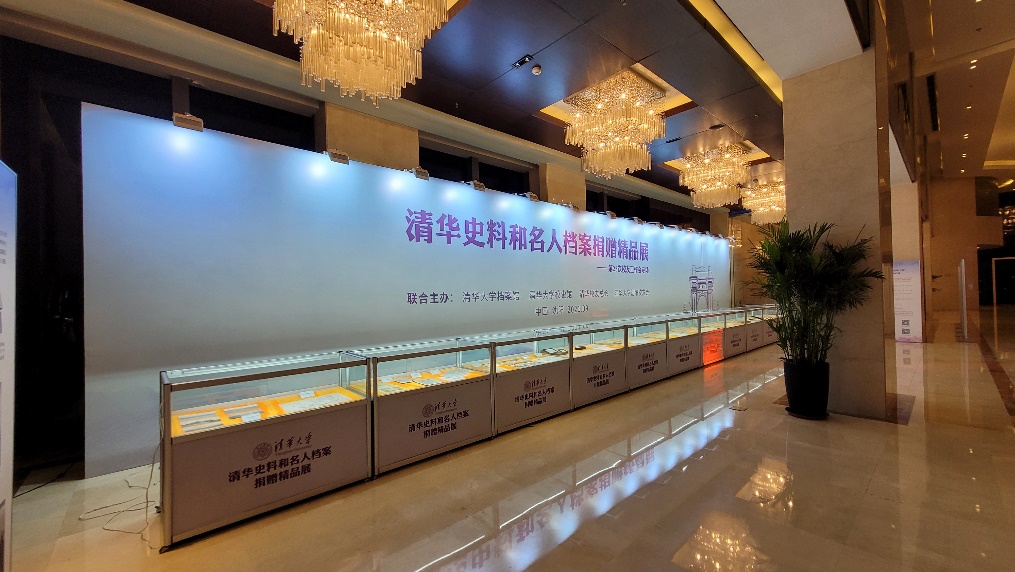 2025新澳门开门原料免费