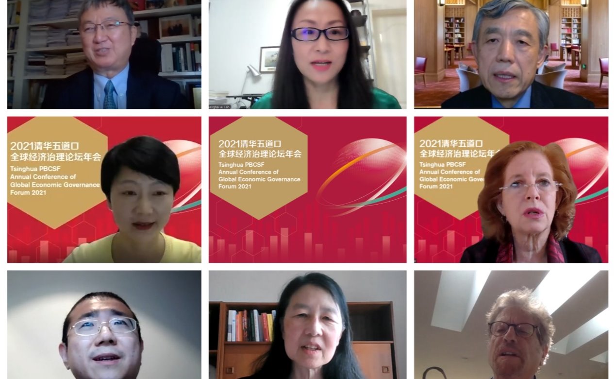 2025新澳门开门原料免费