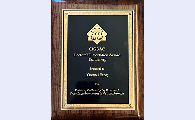 2025新澳门开门原料免费