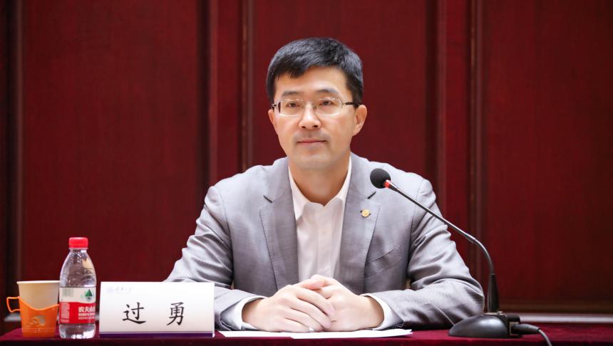 2025新澳门开门原料免费