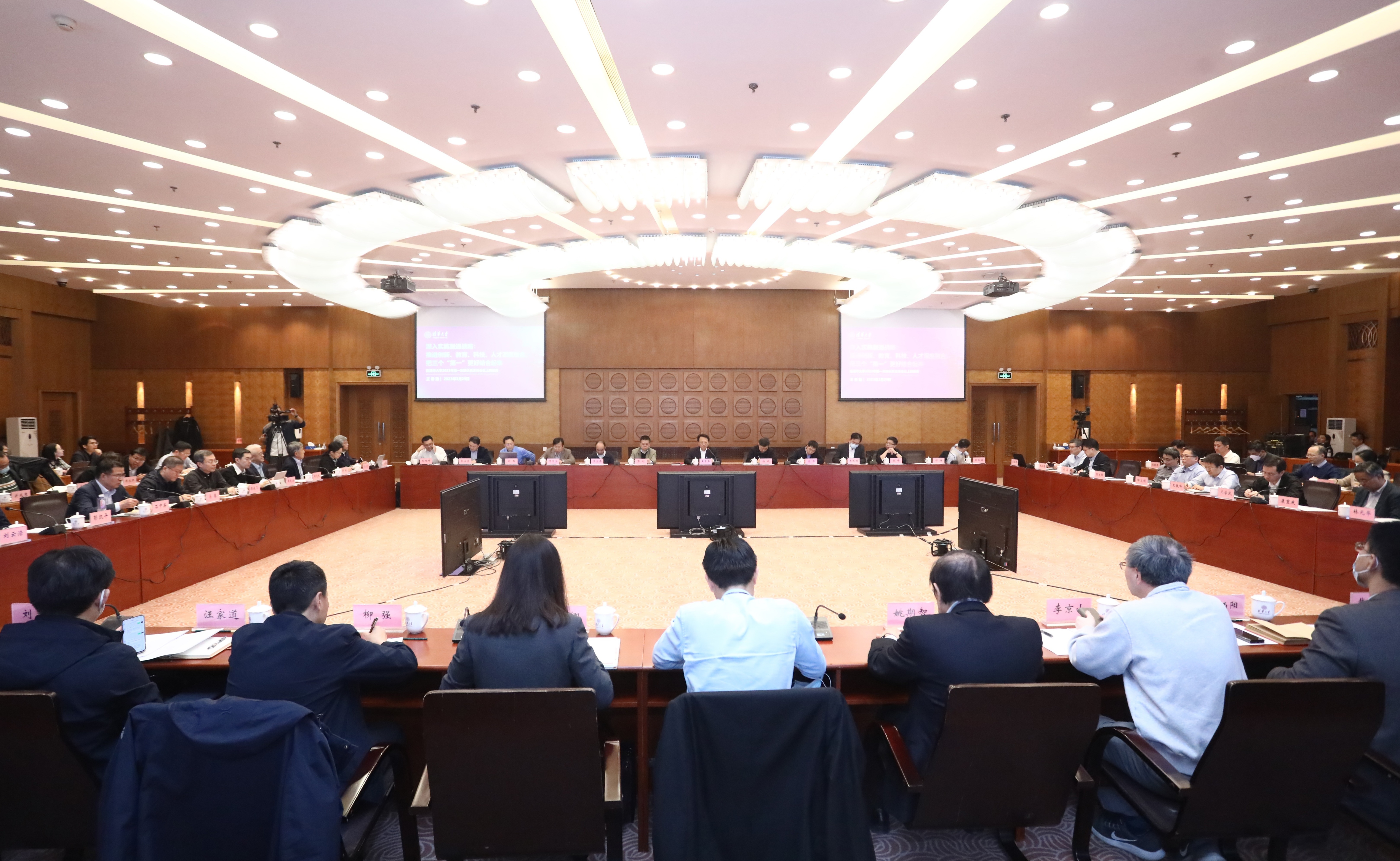 2025新澳门开门原料免费