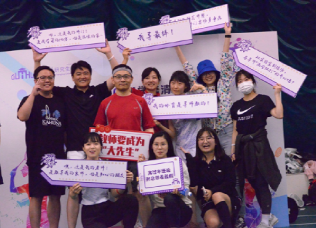 2025新澳门开门原料免费