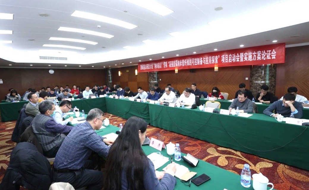 2025新澳门开门原料免费