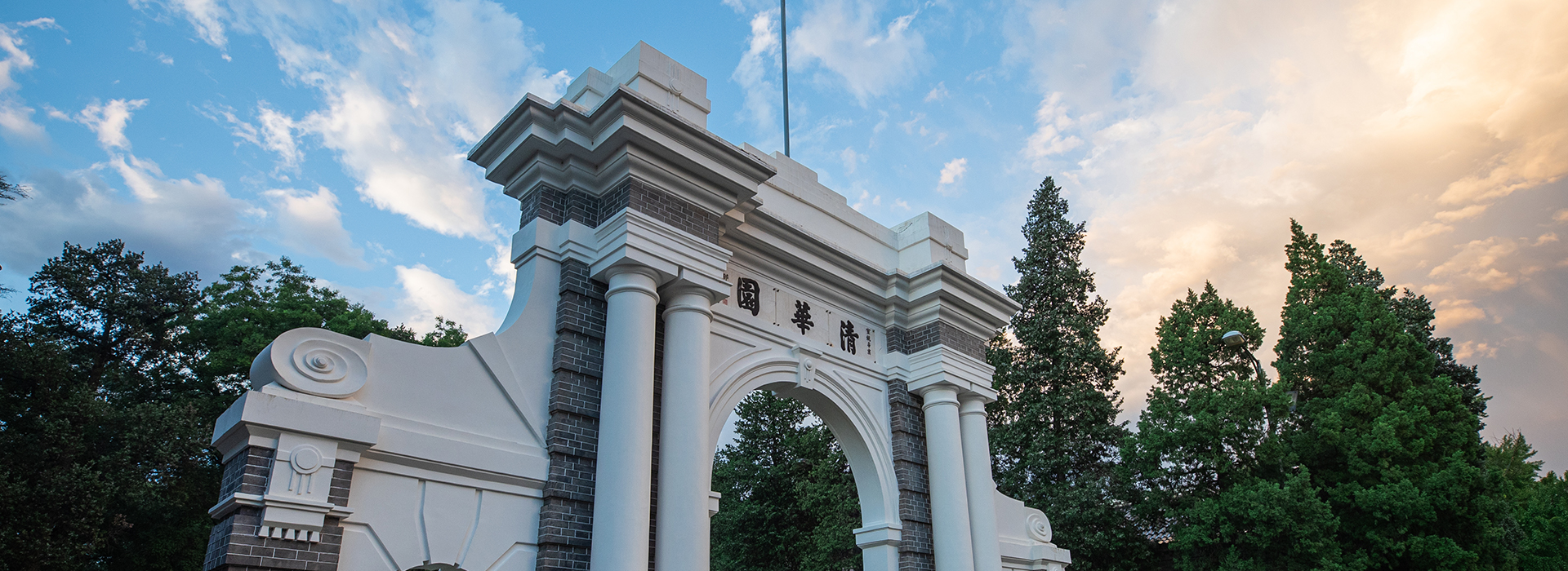 2025新澳门开门原料免费