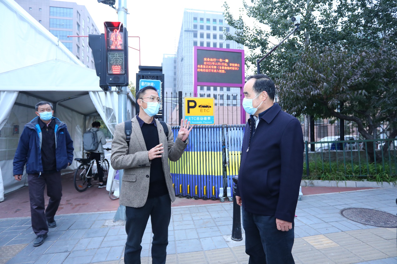 2025新澳门开门原料免费