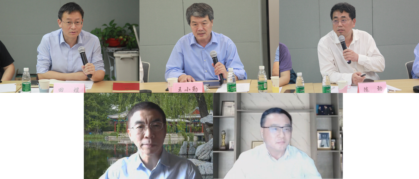 2025新澳门开门原料免费