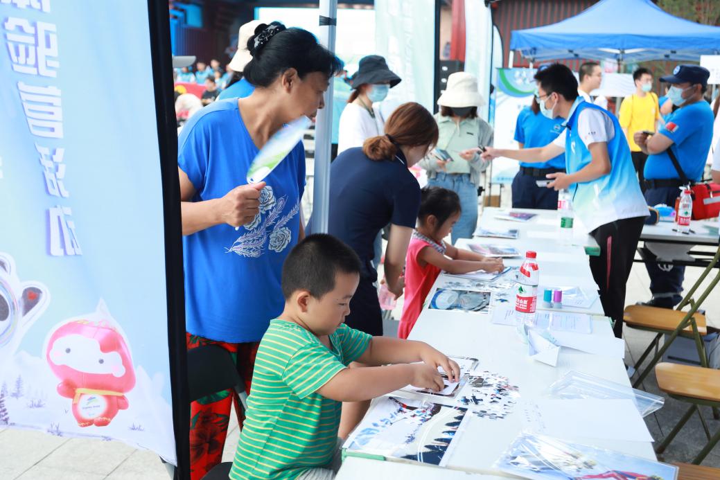 2025新澳门开门原料免费