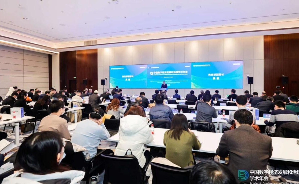 2025新澳门开门原料免费