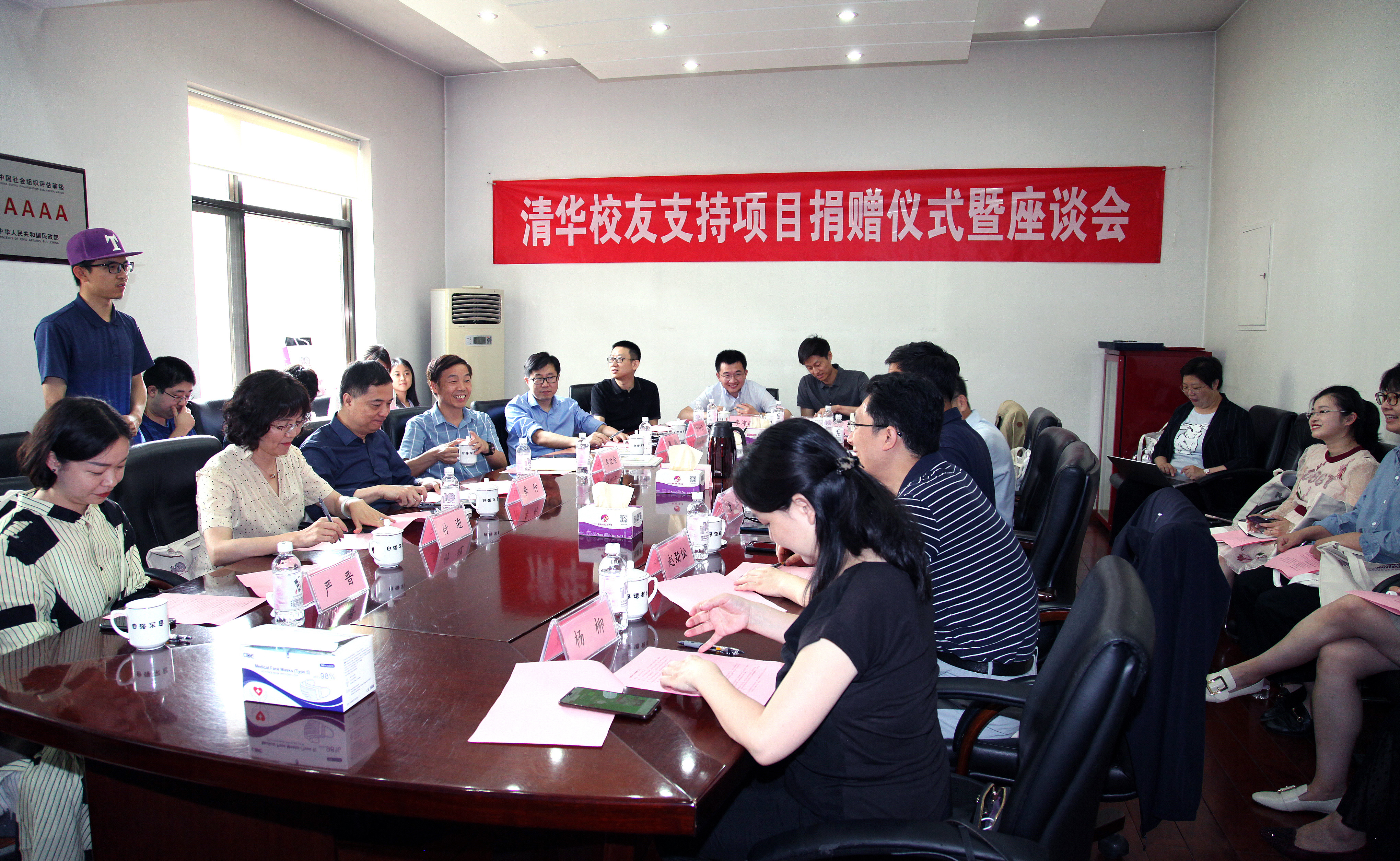 2025新澳门开门原料免费