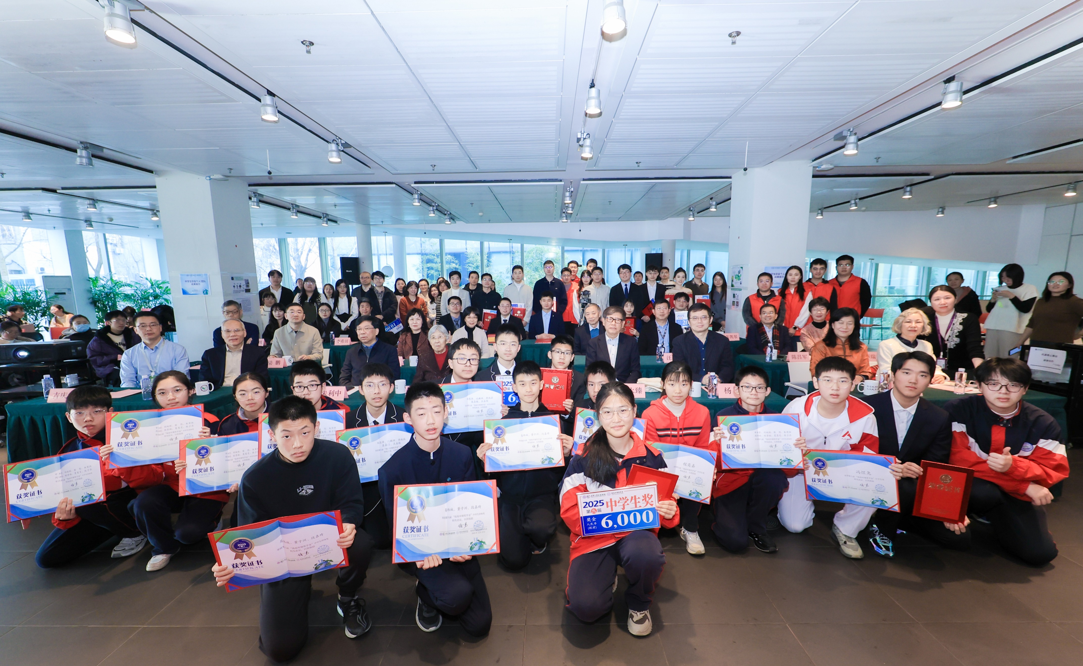 2025新澳门开门原料免费