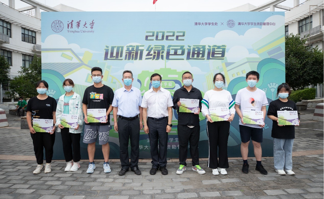 2025新澳门开门原料免费