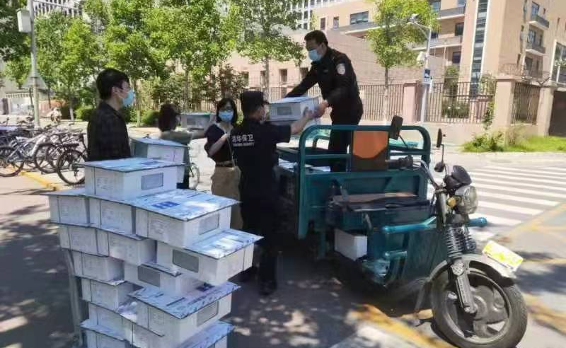 2025新澳门开门原料免费