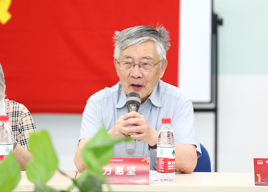 2025新澳门开门原料免费