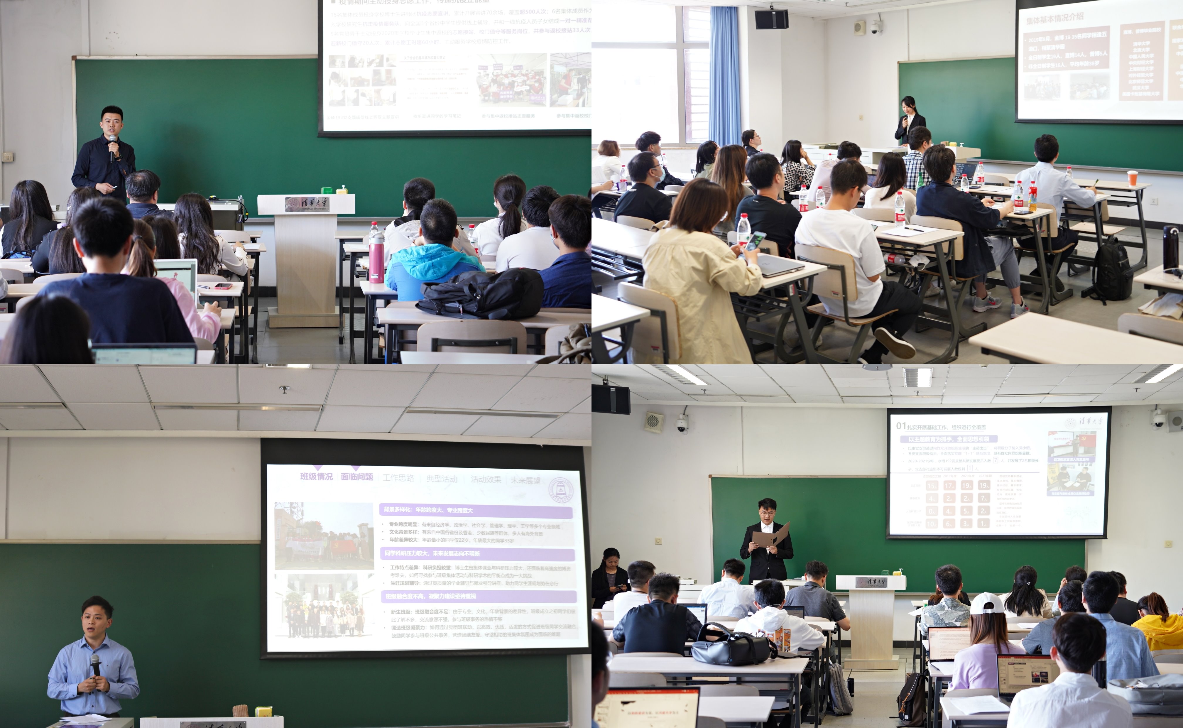 2025新澳门开门原料免费