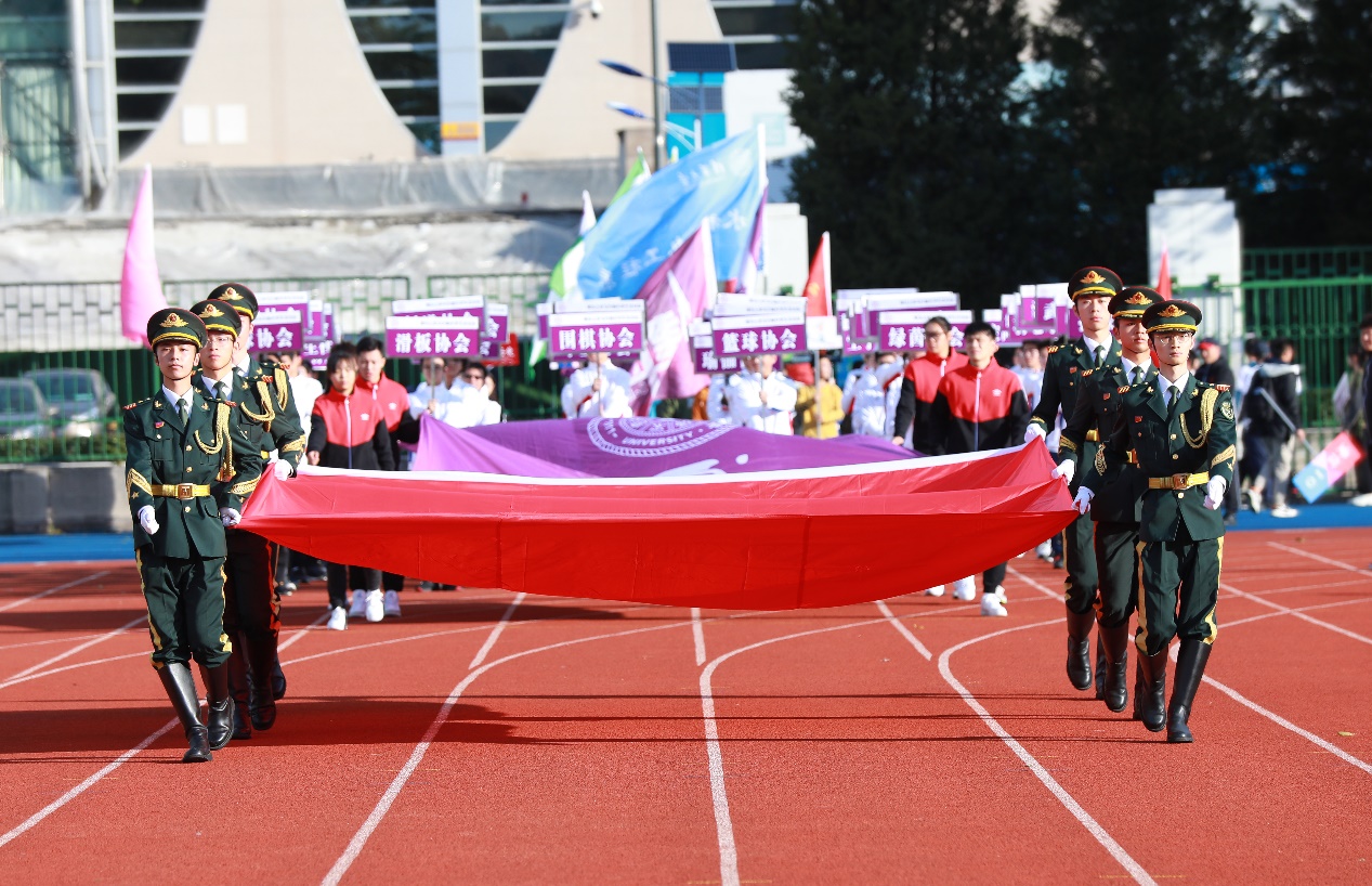 2025新澳门开门原料免费