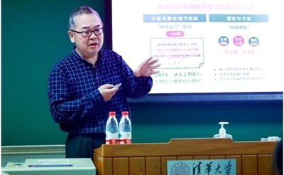 2025新澳门开门原料免费