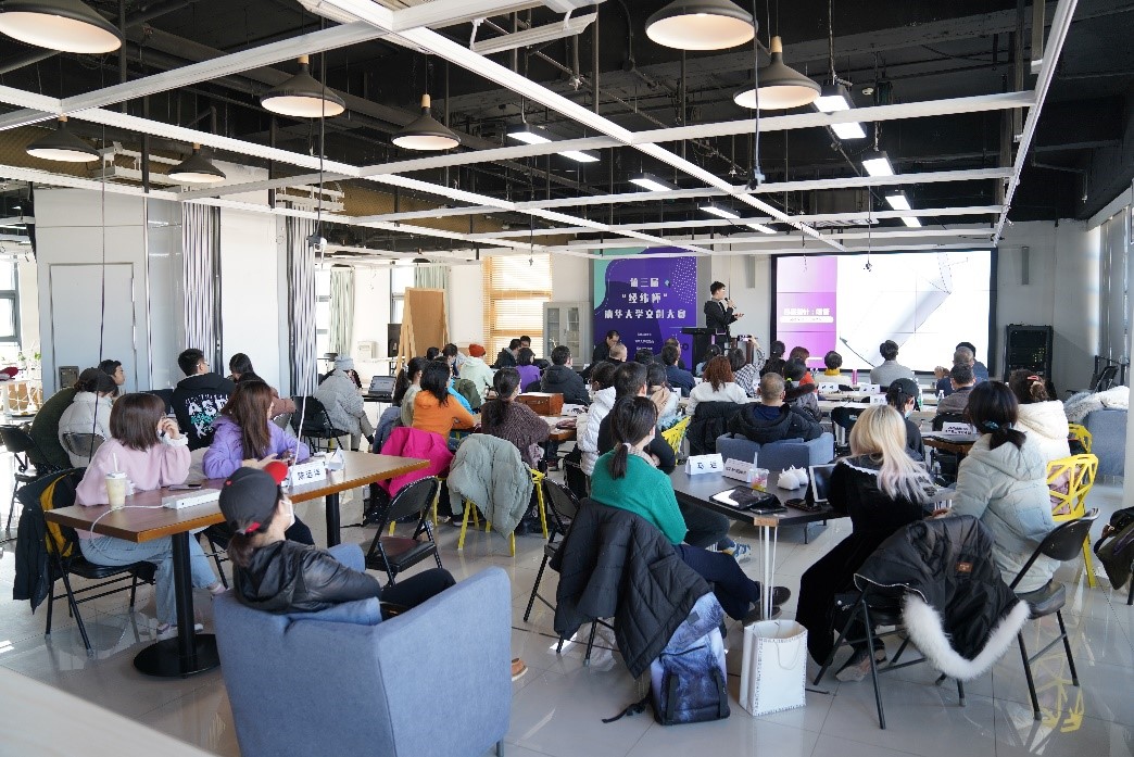 2025新澳门开门原料免费