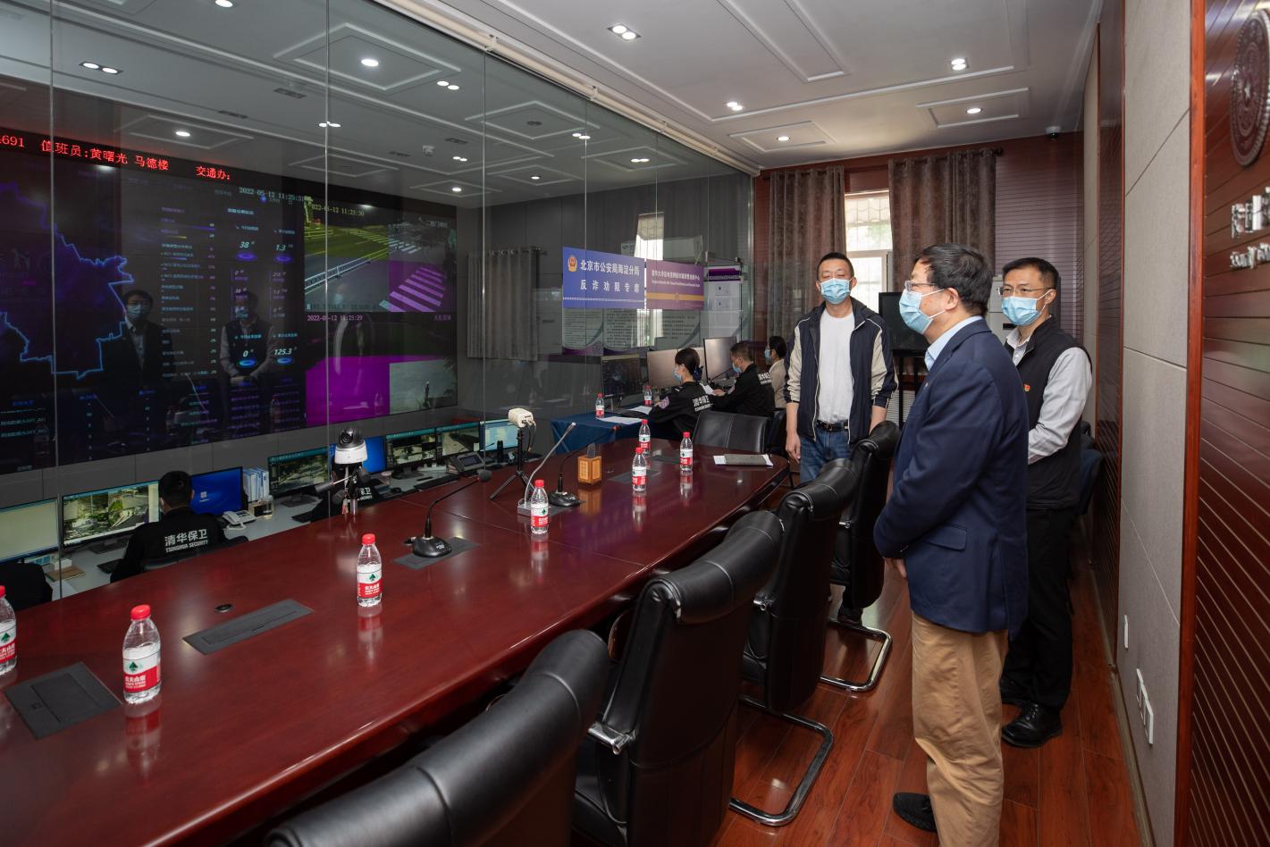 2025新澳门开门原料免费