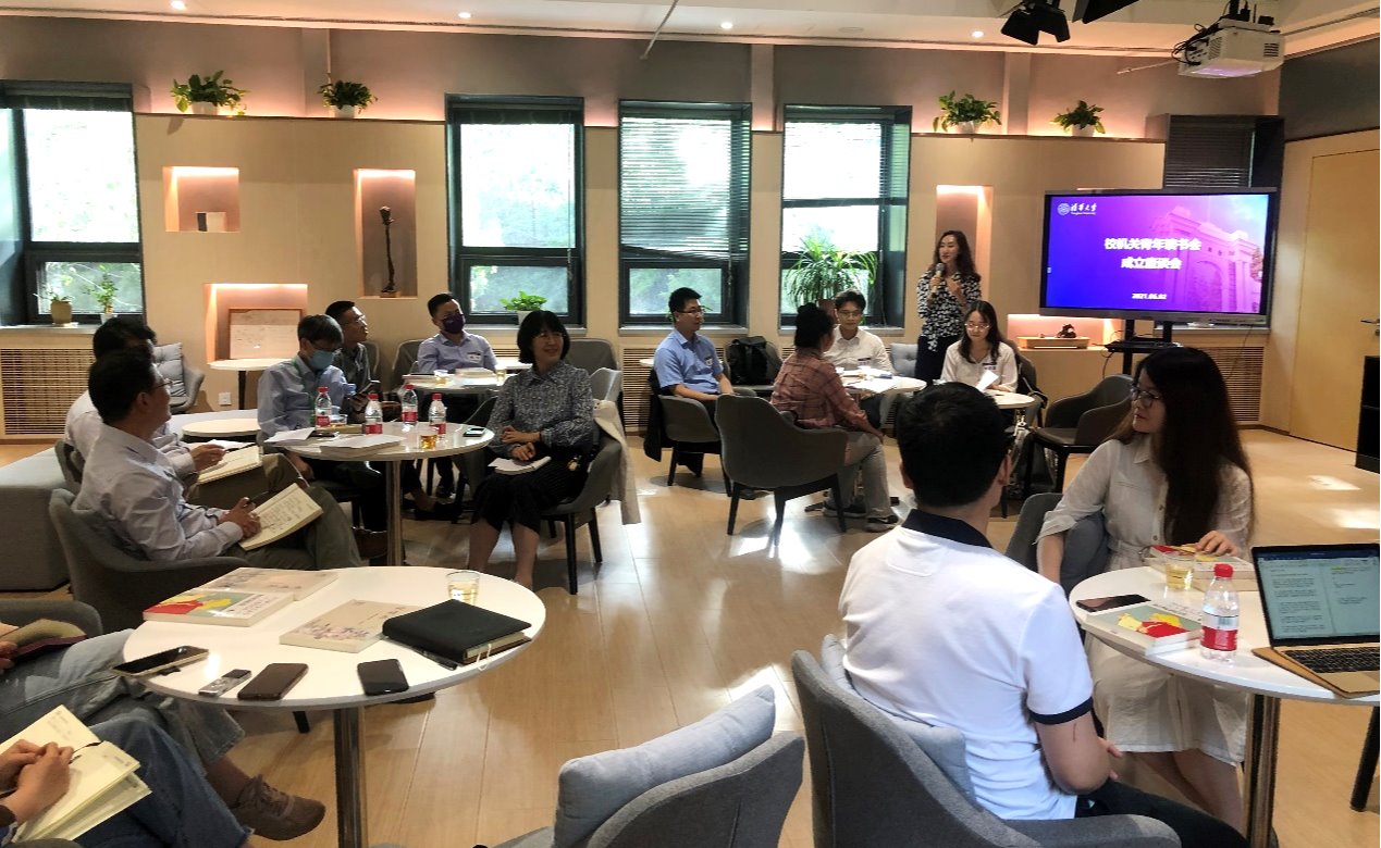 2025新澳门开门原料免费