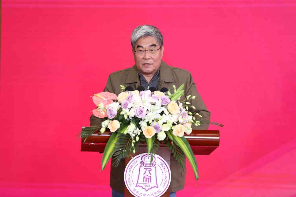 2025新澳门开门原料免费