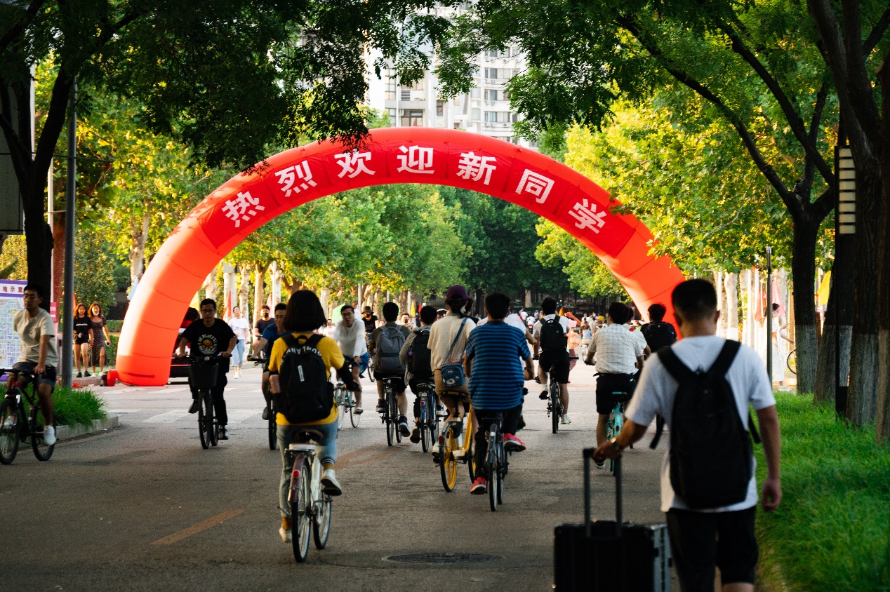 2025新澳门开门原料免费