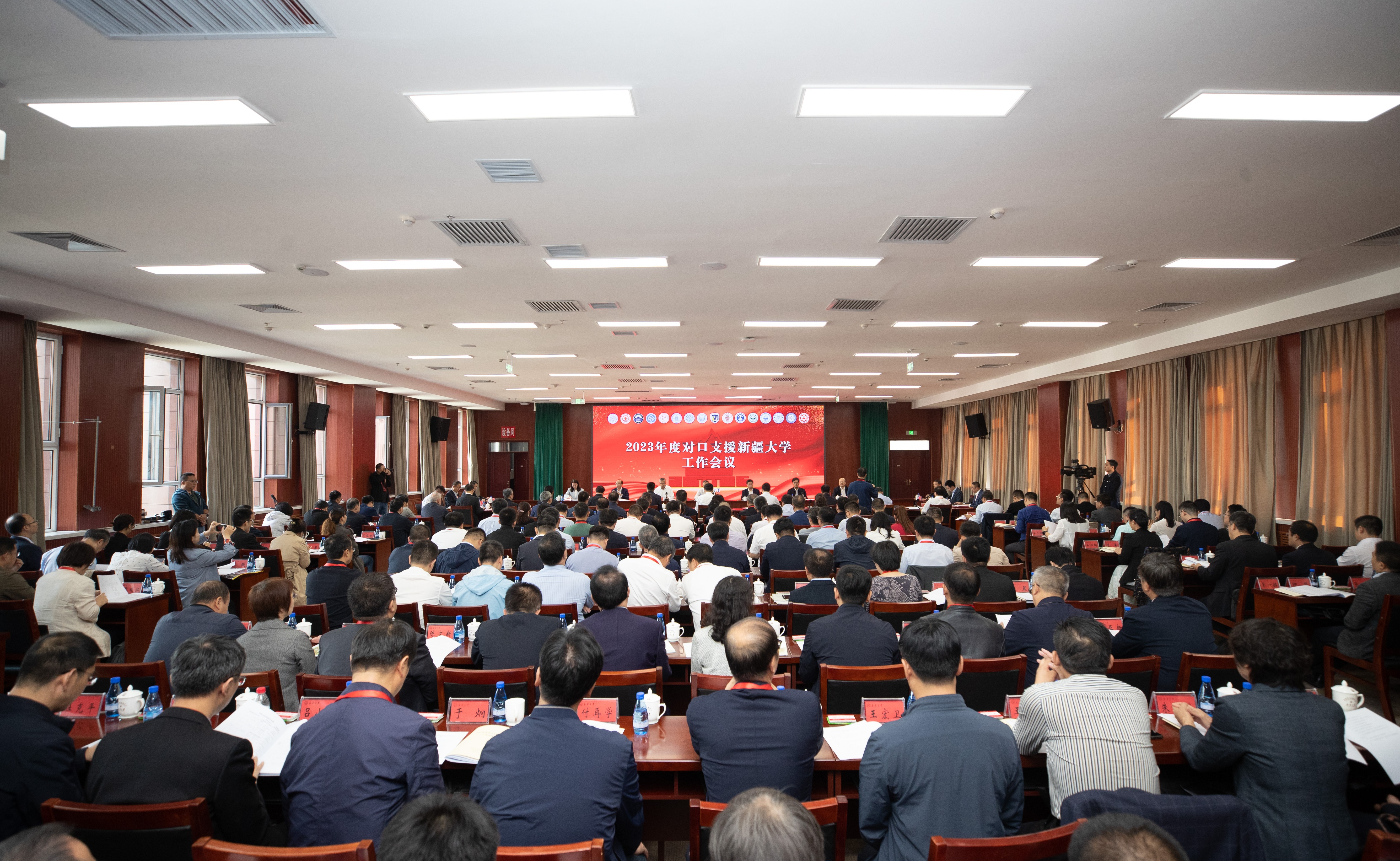 2025新澳门开门原料免费