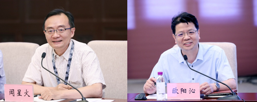 2025新澳门开门原料免费