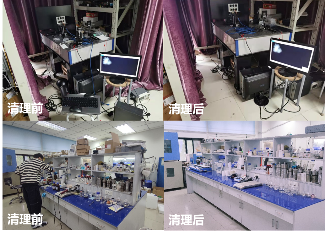 2025新澳门开门原料免费