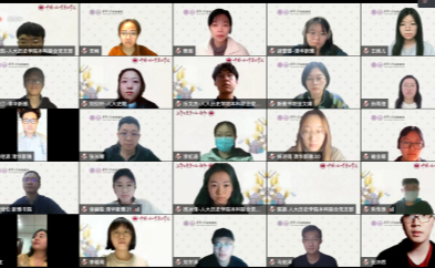 2025新澳门开门原料免费