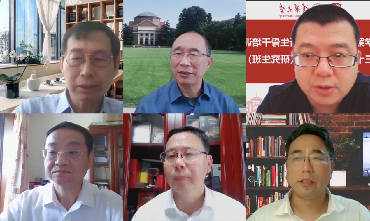 2025新澳门开门原料免费