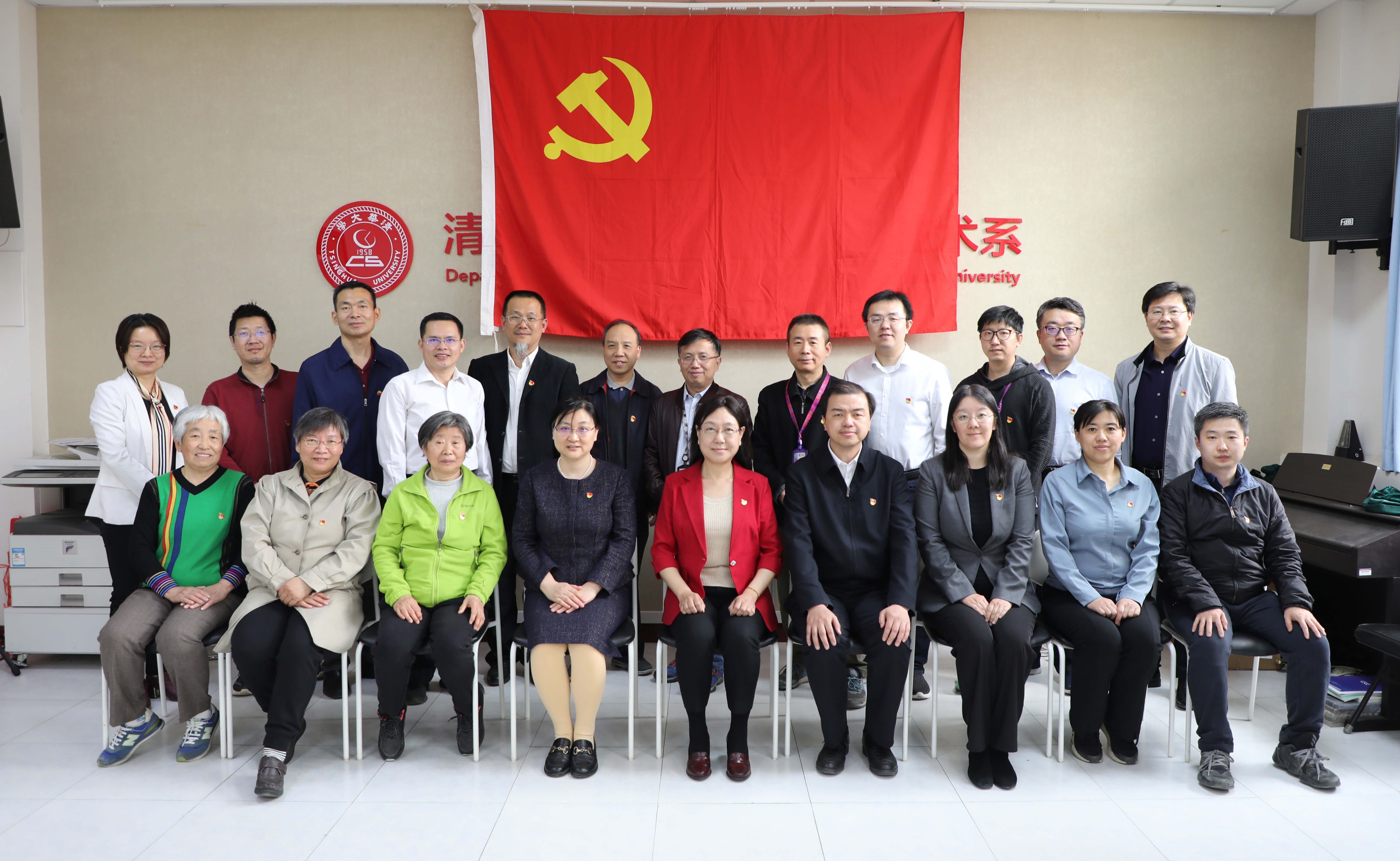 2025新澳门开门原料免费